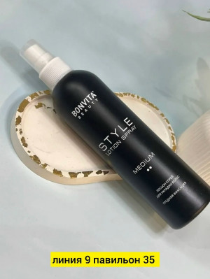 Блеск #23171554