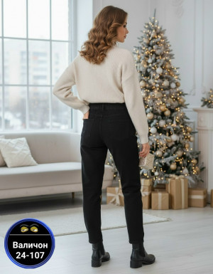 Джинсы #23171652