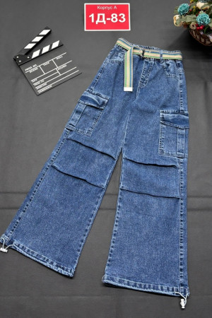 Джинсы #23171704
