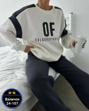 Артикул #23171802