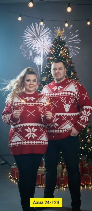 Кофта #23172031