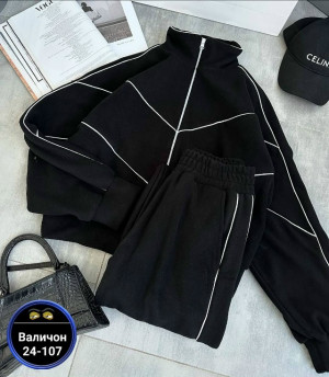 Спортивный костюм #23172343