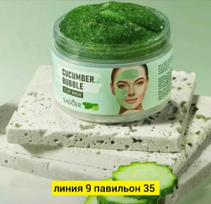 Маска #23172793