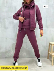 Спортивный костюм