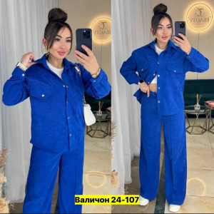 Костюм #23173289