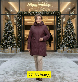 Куртка 23173300