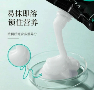 Маска #23173305