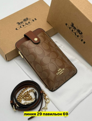 Артикул #23173348