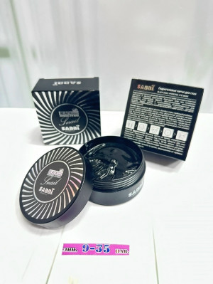 Артикул #23173806