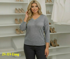 Кофта #23173908