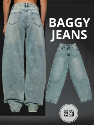 Джинсы #23173958