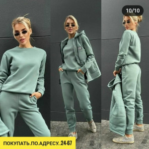 Спортивный костюм #23174022