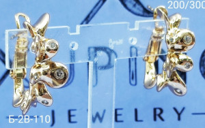 Серьги #23174709