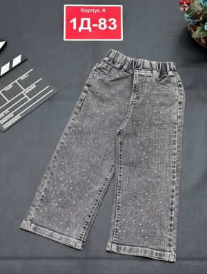 Джинсы #23175223
