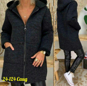 Кардиган #23175233