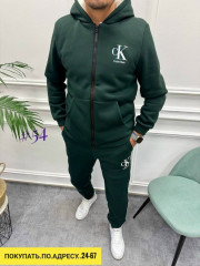 Спортивный костюм