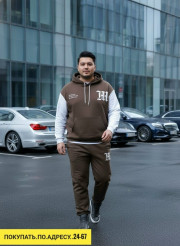 Спортивный костюм