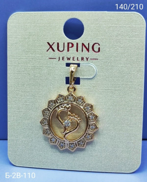 Артикул #23175900