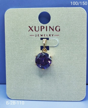 Артикул #23175905