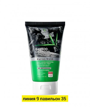 Пенка #23176702