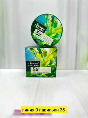 Артикул #23176723