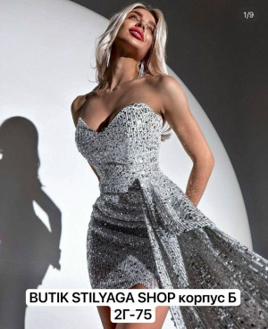 Платье #23176819