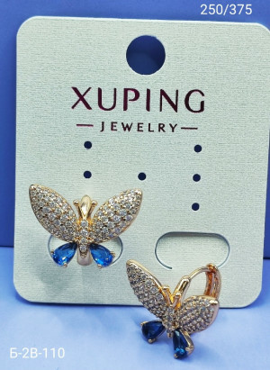 Серьги #23176934