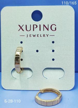 Серьги #23177110