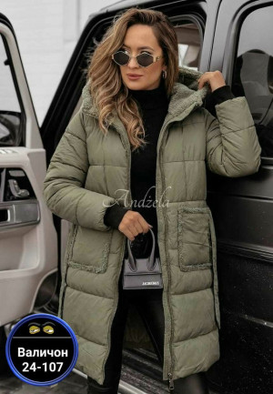 Куртка 23177285