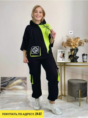 Артикул #23177423