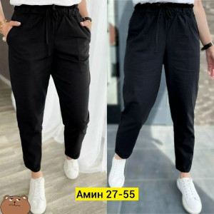 Штаны #23177502