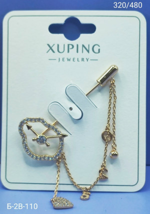 Артикул #23177802