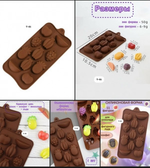 Форма для шоколада #23177812