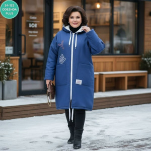 Кардиган 23177864