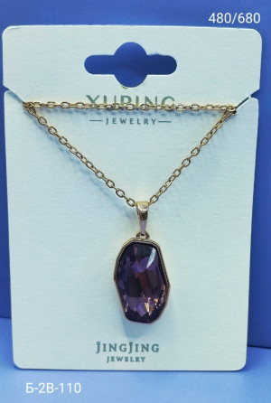 Артикул #23177916