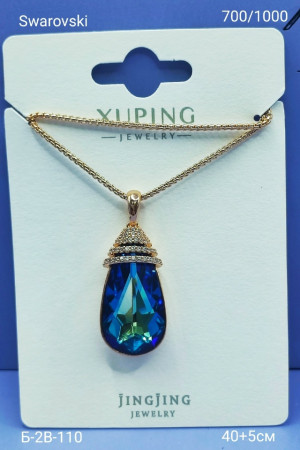 Артикул #23177966