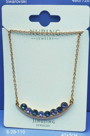 Артикул #23177968