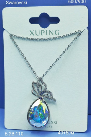 Артикул #23178033