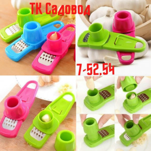 Артикул #23178624