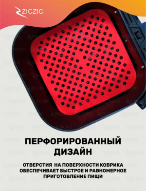 Артикул #23178658