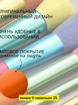 Артикул 23178673