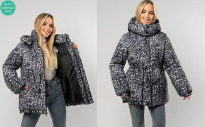 Куртка 23178997