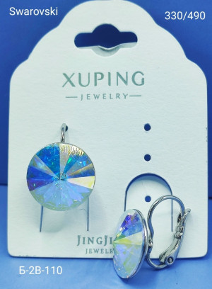 Серьги 23179209