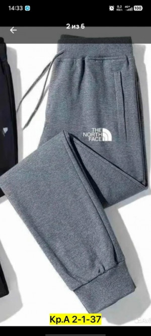 Штаны #23179242