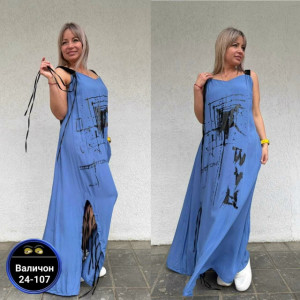 Платье #23179372