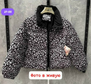 Куртка #23179606