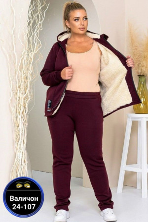 Костюм 23179642