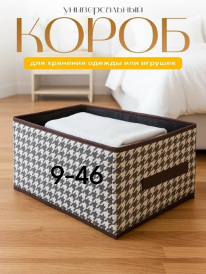 Майка #23179874