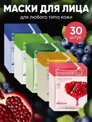 Подарочный набор #23179882