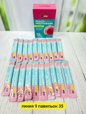 Зубная паста #23179891